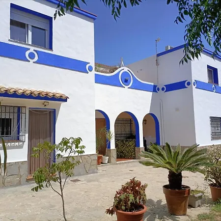 El Palomar *