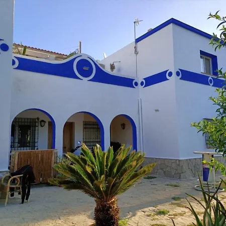 El Palomar * 타리파